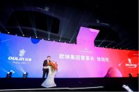 水槽王者牵手世界冠军：欧琳签约汪顺谋划产业品牌新格局