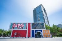 人民日报新媒体“有间国潮馆”今日开馆！恒洁携“智造新国货”惊喜亮相