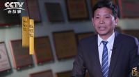 康泰塑胶:以&ldquo;工匠精神&rdquo;铸就&ldquo;匠心&rdquo;管道