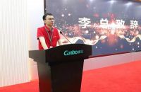 万众一心，再创佳绩：康宝电商召开2021年618大促动员大会