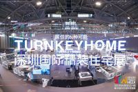 大道恒美品牌管理：一个智造企业品牌价值的“慢”品牌