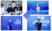 设计重塑生活！2021杭州金住奖思想会燃情西溪