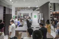 2021中国国际厨房、卫浴设施展览会(第26届)