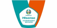国货当自强，海信中央空调走上世界舞台