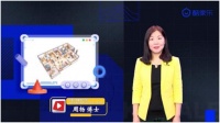 酷家乐与大家居教育平台合作啦！