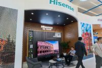 标注中国制造新高度，海信亮相中国品牌日