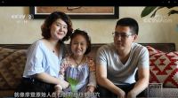 城市建造家|桃弥设计李文彬:一百个家庭有一百种生活方式