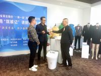 便洁宝亮相“浙里有品”，彰显品牌力量