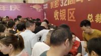 狂欢购不停！美多集成灶湖南衡阳站签386单、邵阳站355单