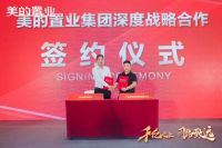 冠珠四月声浪不断，持续为用户创造惊喜