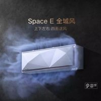 四维送风智慧体验更舒服，云米全域风空调有品众筹首发
