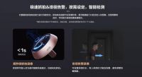大屏设计超长续航 萤石防水超广角智能猫眼DP2S热售中