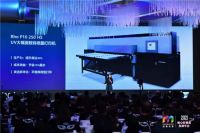 创意玩家与得世中国正式达成战略合作