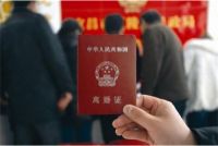 男方婚前买的房子离婚怎么分配 让男人净身出户的条件