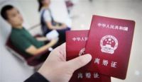 男方婚前买的房子离婚怎么分配 让男人净身出户的条件