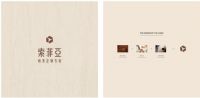 再获世界级大奖！索菲亚获2021 A' Design Award 设计大赛双奖项！