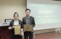 重磅消息！新疆百疆图成为百度房产行业乌鲁木齐独家代理商