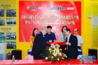 中国品牌日 | 集泰股份：秉承匠心 彰显国货魅力