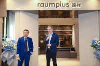 raumplus德禄上海真北展厅盛大开业，耀世启航