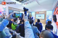 燃热领跑品牌能率实力亮相2021北京ISH中国供热展