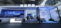 迪森环境家居战略发布会，暖通行业迎来新变革