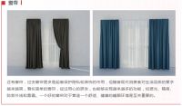 中国成年人：每10人，3人患有失眠，这有几个良心小建议