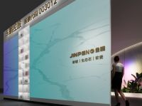 东鹏控股旗下东鹏生态新材（金鹏）品牌即将亮相第21届厦门石材展