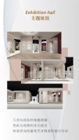 先锋设计 摩登VICI | 2021上海厨卫展邀请函