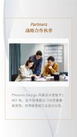 先锋设计 摩登VICI | 2021上海厨卫展邀请函