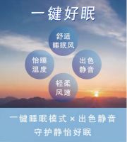 松下新品空调震撼来袭 多款功能铸造品质生活
