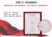 品质见证|热烈祝贺欧铂曼门窗荣获欧盟REACH认证