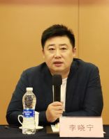 中消会家居生活工作委员会秘书处筹建会在福州召开