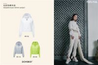 明星都爱穿的品牌DOVERIST 看他们如何演绎多变风格