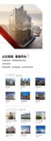 叮咚~| 德国菲派淋浴房X2021上海KBC厨卫展邀请函,请查收!