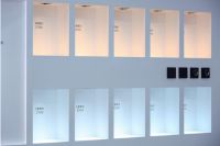 盈趣智能管家携明星产品惊艳亮相宁波国际照明展