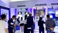 2021中国国际供热展|呼博士佳绩频传,邀你共创辉煌