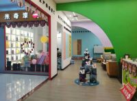 感恩回馈！专业儿童漆品牌米奇漆感恩让利消费者