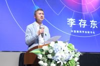 红创中国•设计有为——未来美好人居发展论坛暨2021红创设计盛典完美落幕