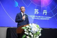 红创中国•设计有为——未来美好人居发展论坛暨2021红创设计盛典完美落幕