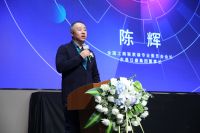 红创中国•设计有为——未来美好人居发展论坛暨2021红创设计盛典完美落幕