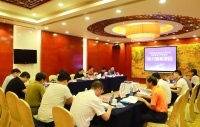 中消会家居生活工作委员会秘书处筹建会在福州召开