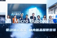 专访西澤勇生：百年林内开辟热水器新赛道，做行业的创新引领者！
