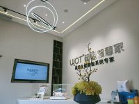 引领智能家居生活，800㎡全屋智能体验馆强势入驻广州番禺