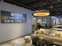 都市爱巢牵手圣都装饰，强强联合，助力大家居装饰产业升