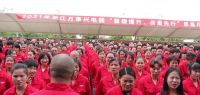 管理提升 质量先行丨万事兴集成灶质量月千人誓师大会！