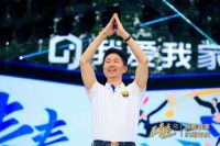 我爱我家音乐节迎司庆 吉祥物助力品牌年轻化