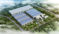 奥田集成灶2021招商会在浙江杭州顺利召开