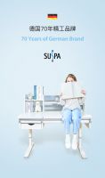 德国70年精工品牌苏世博用实力智造儿童学习桌强势品牌
