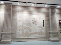 国达陶瓷斩获新锐榜“年度产品金奖”和“新锐品牌金奖”两项大奖