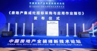 火星人集成灶：塑“灶”11年，从行业隐形冠军到中国厨房守门人